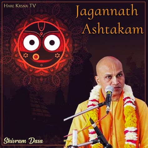 Jagannath Ashtakam - Song Download from Jagannath Ashtakam @ JioSaavn