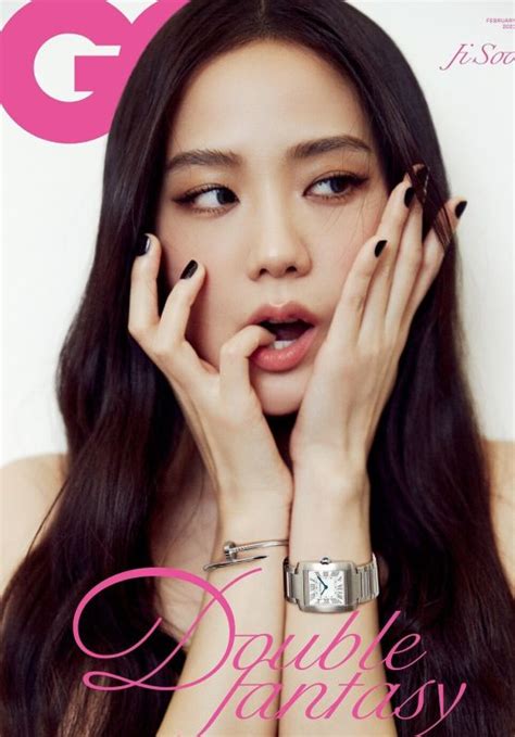 Jisoo (Blackpink ) - GQ Korea February 2023 • CelebMafia