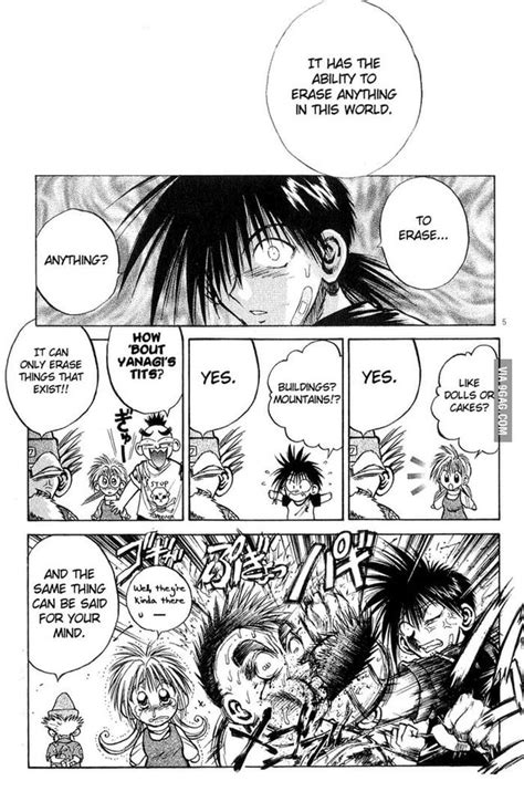 [ART] The power to erase anything (Flame of Recca) : manga