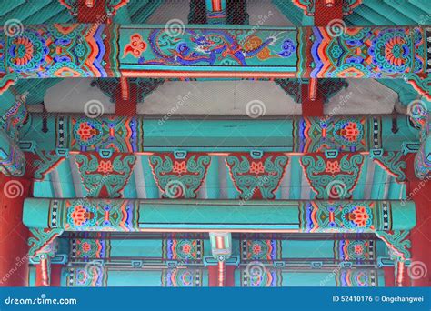 Korea Traditional Architecture Stock Photo - Image of traditional, home ...