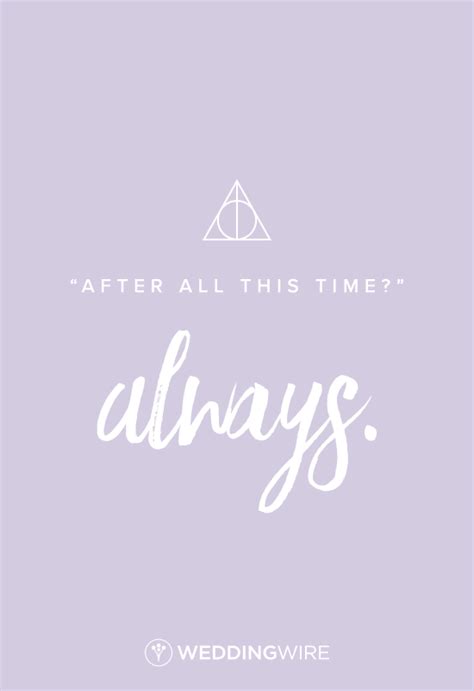 Harry Potter Love Quotes - ShortQuotes.cc