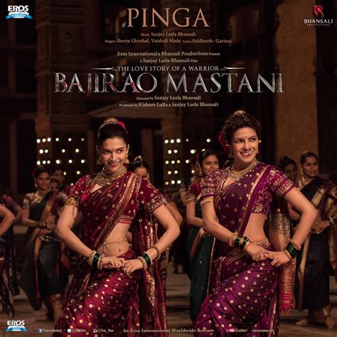 Pinga Lyrics - Bajirao Mastani | Shreya Ghoshal - SONGS ON LYRIC