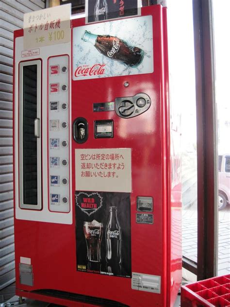 Coca-Cola Glass Bottle Vending Machine, Japan | Coca-Cola 19… | Flickr