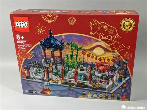 LEGO-Chinese-Festival-80107-Spring-Lantern-Festival-Review-PPHLR-1 ...