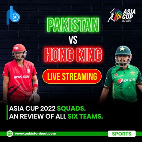 "Live Streaming" of Pakistan vs Hong Kong Match Live Streaming in 2022 | Pakistan vs, Live ...