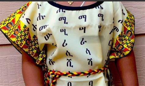 Ethiopian Traditional Kids Dress, Habesha Kids/alphabet Dress, Ethiopian Dress, Habesha Kids ...