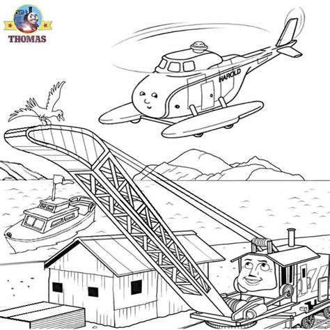 Harold The Helicopter Coloring Page Coloring Pages