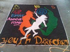 18 Rangoli ideas | beautiful rangoli designs, rangoli designs, rangoli kolam designs