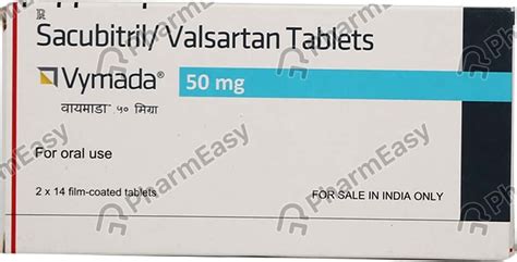 Vymada 50mg Strip Of 14 Tablets: Uses, Side Effects, Price & Dosage ...