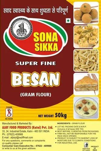 Gram Flour at best price in Katni by TLC Incorporation | ID: 6168289062