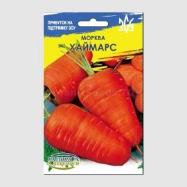 Images «Stugna» - Organic Carrot Seeds - Shipping is free for orders over €50