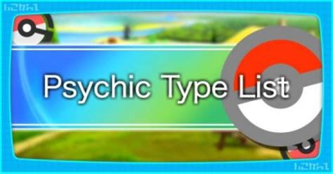 Pokemon Let's Go | All Psychic Type Pokemon List & Base Stats | Pikachu / Eevee - GameWith