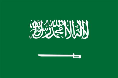 Saudi Arabia Flag Vector Art, Icons, and Graphics for Free Download