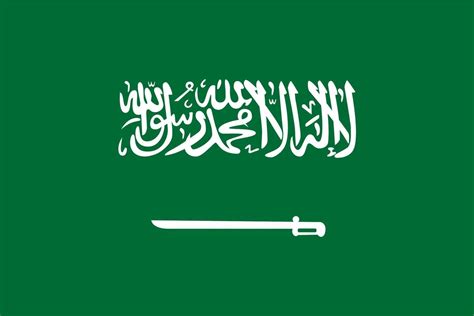 Saudi Arabia Flag Vector Art, Icons, and Graphics for Free Download