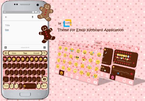 Emoji Keyboard Love Chocolate لنظام Android - تنزيل