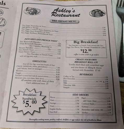 Ashley's Restaurant menu in Hartford, Connecticut, USA