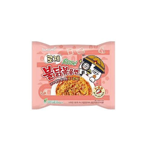 Jual Samyang Rose Buldak Ramen | Shopee Indonesia