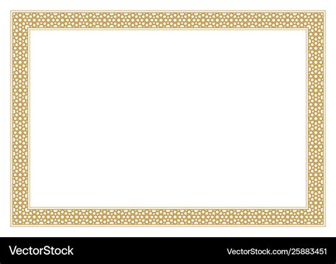 Gold certificate appreciation border Royalty Free Vector