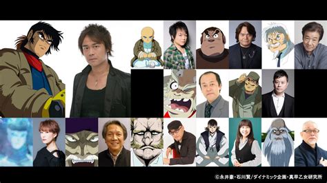 Hideo Ishikawa is Back as Ryoma Nagare in Getter Robo Arc Anime – Otaku USA Magazine