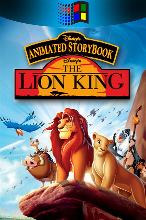 The Collection Chamber: DISNEY'S ANIMATED STORYBOOK: THE LION KING