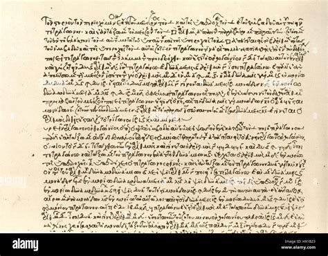 Diophantus, Arithmetica, Vaticanus graecus 191 Stock Photo - Alamy