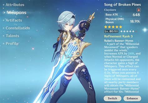 [SOLVED]: Genshin Impact Song of Broken Pines Guide: Ascension Materials, Stats, and Best ...