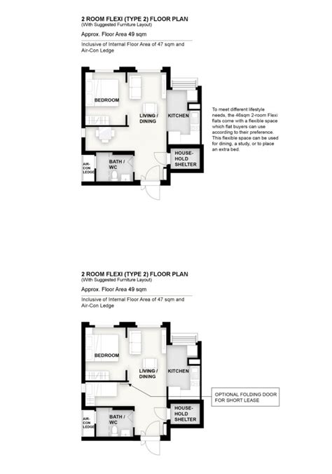 2 Room Flexi Floor Plan - floorplans.click