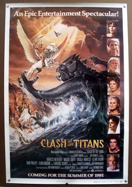 Checkpoint Telstar: Clash of the Titans (1981)