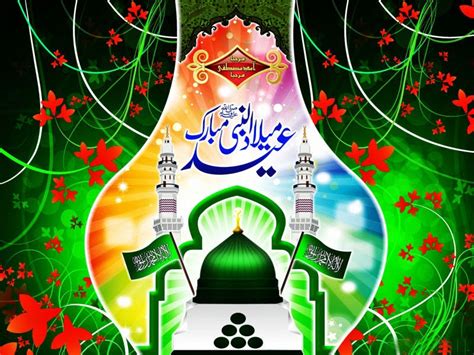 Online Naat Pakistan: 12 Rabi ul Awwal wallpapers 2015