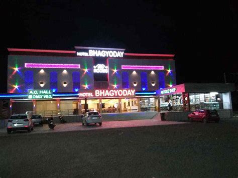 Hotel Bhagyoday, Sanchore - Hotels in Jalore - Justdial