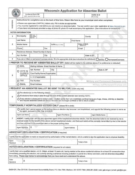 Gab-121 - Wisconsin Application For Absentee Ballot printable pdf download