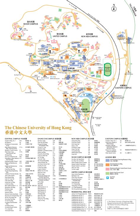 The Chinese University of Hong Kong campus map - The Chinese University of Hong Kong • mappery