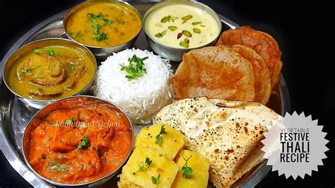 Vegetable Thali Recipe - Diwali Special Thali Recipe/ Gujarati Thali Recipe/Full Indian Thali ...