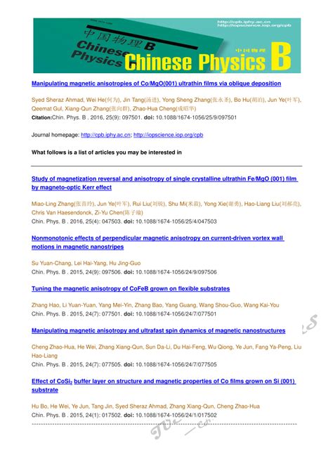 (PDF) Manipulating magnetic anisotropies of Co/MgO(001) ultrathin films ...