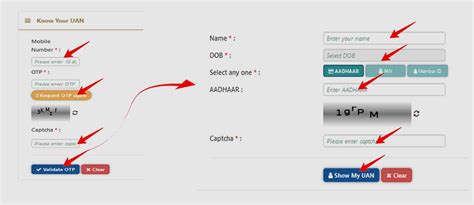 Know Your UAN and UAN Status at Unified Portal