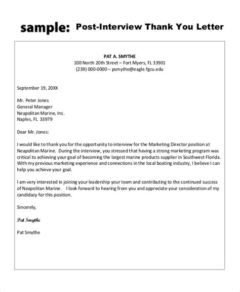 Sample Thank You Letter After Interview : Follow-Up Email Messages and Letters for Interviews ...