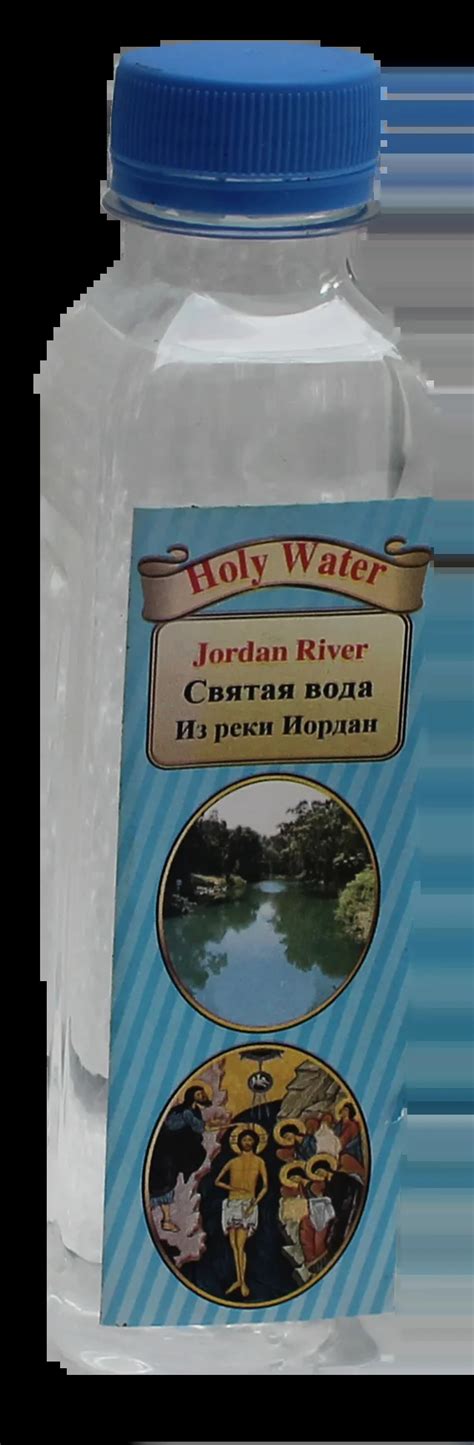 JORDAN RIVER WATER - Holy Land Community Online Store