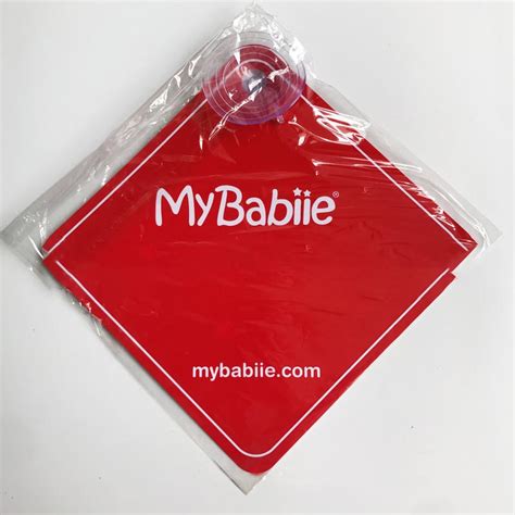 Custom Baby on Board Sign, Custom Shape, Suction Cups