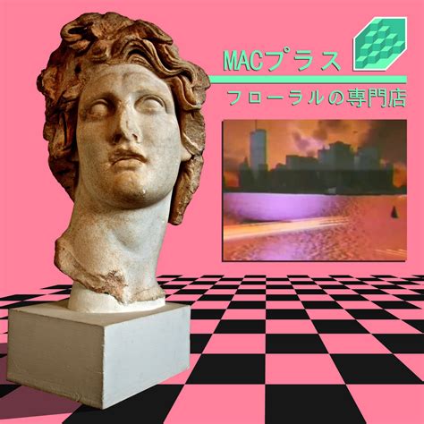 NEWAGE APOCALYPSE MAGAZINE: Cult vaporwave album "Floral Shoppe" gets ...