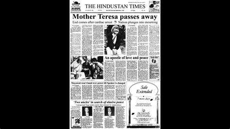 HT THIS DAY: Sept 6, 1997— Mother Teresa passes away after cardiac arrest | Latest News India ...