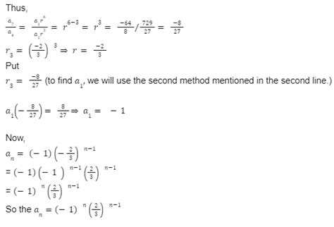 Notes on Geometric Progression Examples