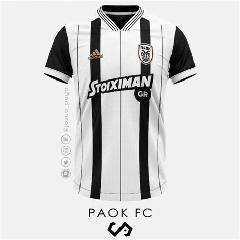 Paok FC Home Kit