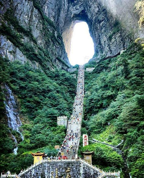 Tianmen Mountain, China. Tianmen Mountain (Heaven's Gate Mountain) is a cave natural arch eroded ...