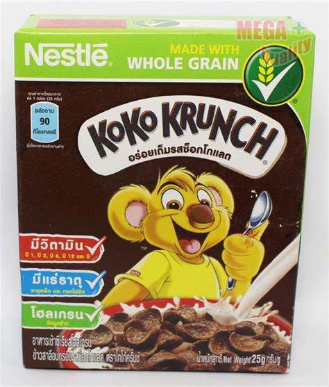 Nestle Koko Krunch Chocolate Breakfast Cereals Made With Whole Grain 25 g. | eBay