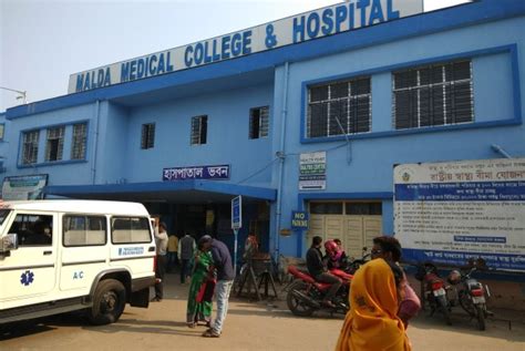 Malda Medical College Admission 2023-Cut off, Fees, Ranking, MBBS/PG/SS ...