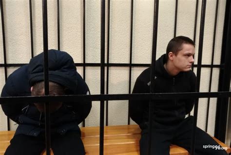 Two men sentenced to death in Čerykaŭ | Capital punishment in Belarus, analytics, Petition ...
