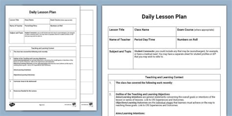 Daily Lesson Plan Template | Twinkl (teacher made) - Twinkl