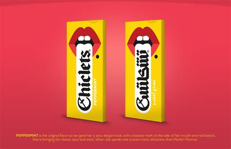 Chiclets | Behance