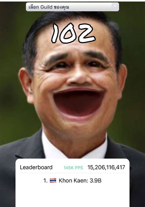 PopCat clone mocking Thai PM gets over 99 billion clicks before ban ...