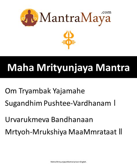 Maha Mrityunjaya Mantra English PDF, Video, Image, Text with Meaning